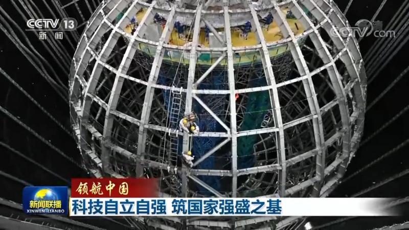 科技研发团队组建：标准规范与关键要素**