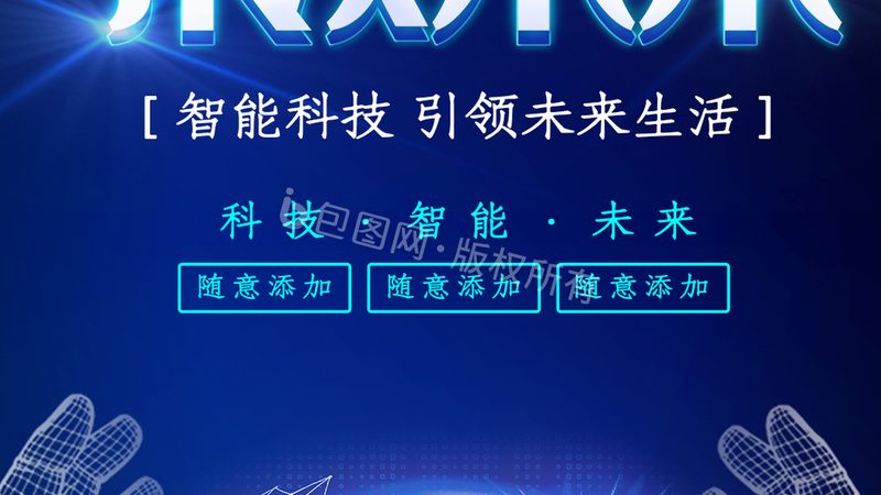 银行数据安全合规要求的演变与挑战**